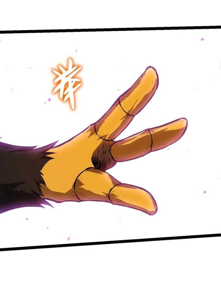 Evolution Begins With A Big Tree Chapter 335 Image 10