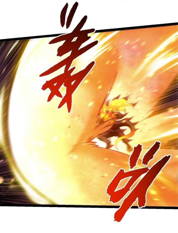 Evolution Begins With A Big Tree Chapter 335 Image 35