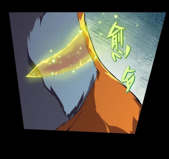 Evolution Begins With A Big Tree Chapter 336 Image 8