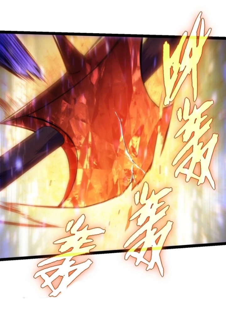 Evolution Begins With A Big Tree Chapter 336 Image 27