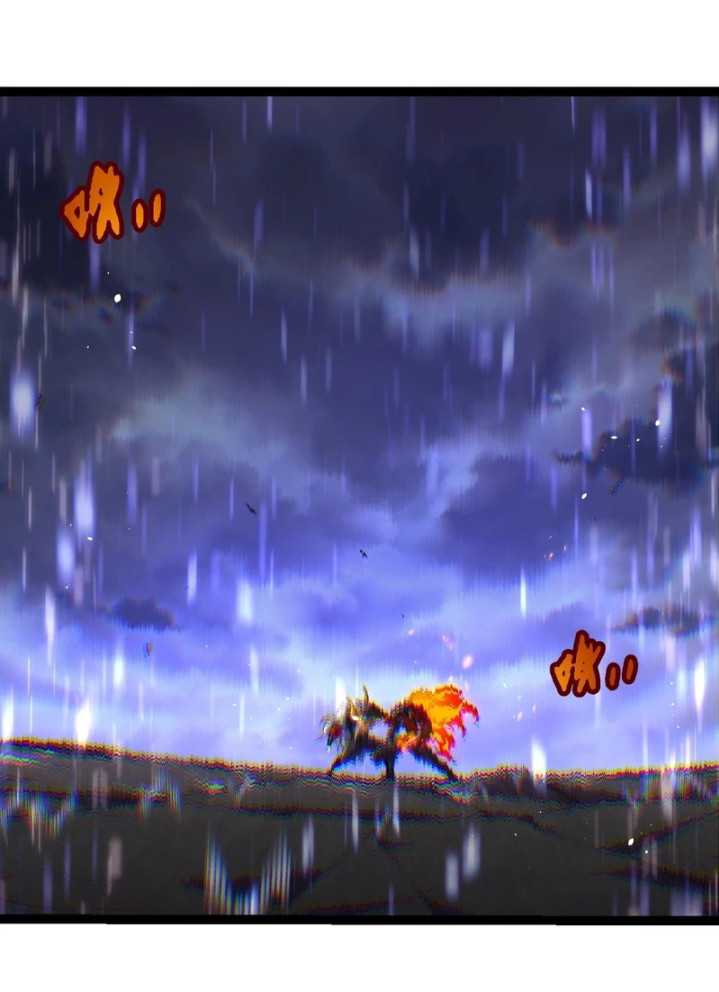 Evolution Begins With A Big Tree Chapter 337 Image 2