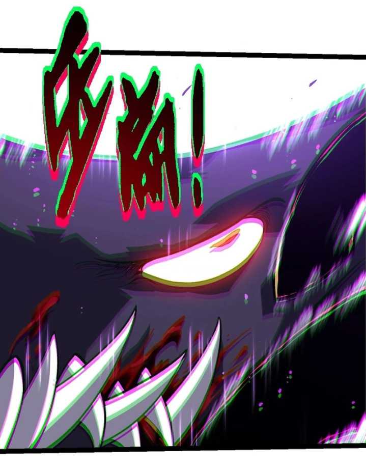 Evolution Begins With A Big Tree Chapter 337 Image 46