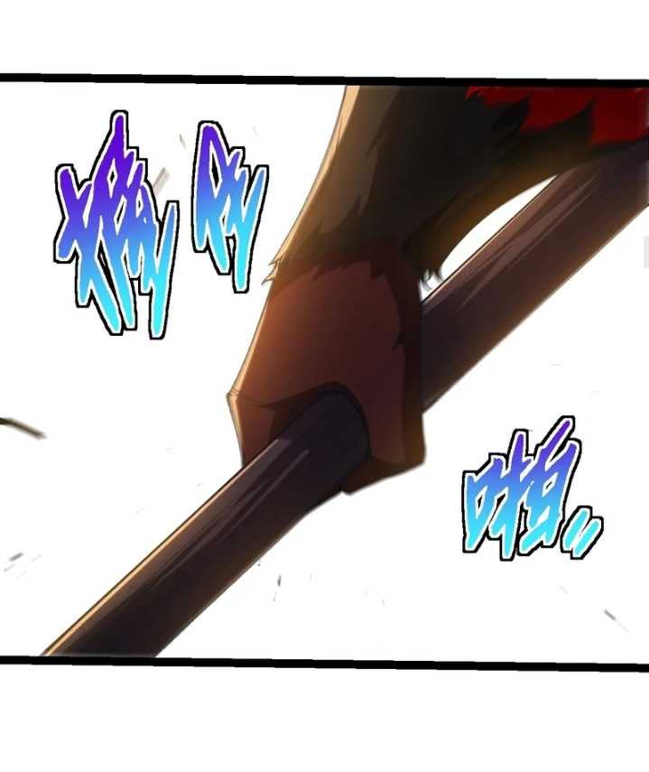 Evolution Begins With A Big Tree Chapter 338 Image 13