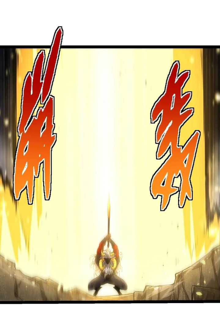 Evolution Begins With A Big Tree Chapter 338 Image 14