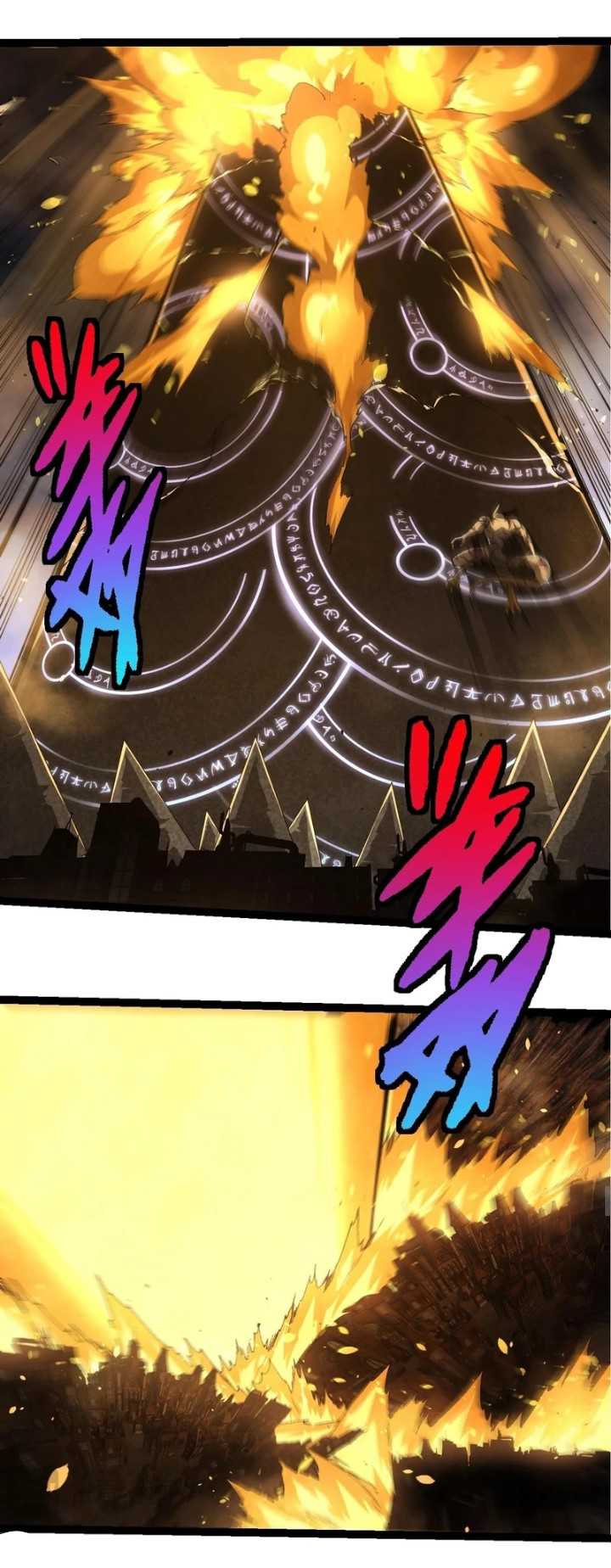 Evolution Begins With A Big Tree Chapter 338 Image 27