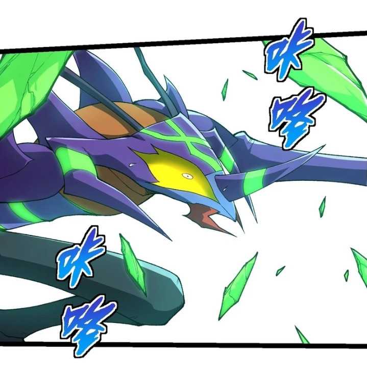 Evolution Begins With A Big Tree Chapter 338 Image 39