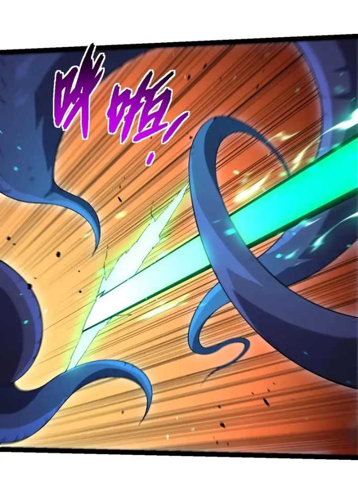 Evolution Begins With A Big Tree Chapter 339 Image 5