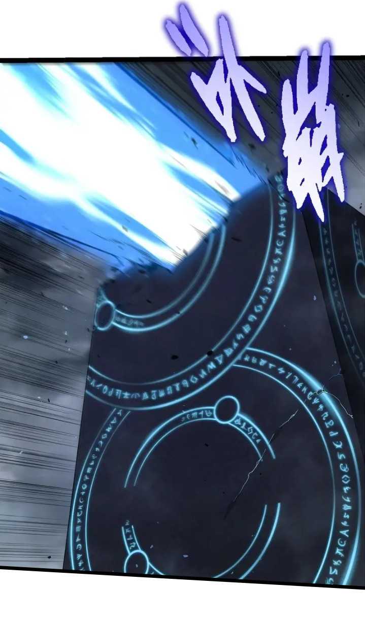 Evolution Begins With A Big Tree Chapter 339 Image 27