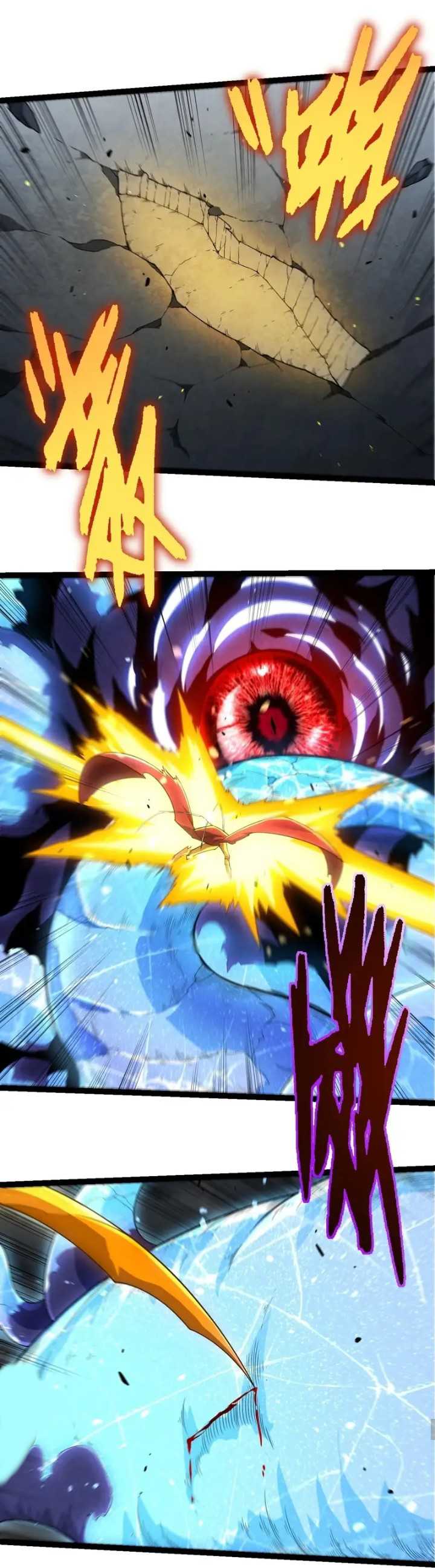 Evolution Begins With A Big Tree Chapter 339 Image 39