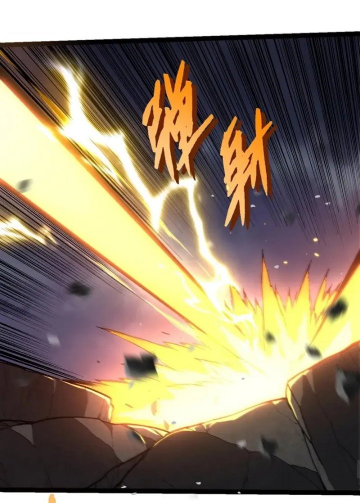 Evolution Begins With A Big Tree Chapter 340 Image 34