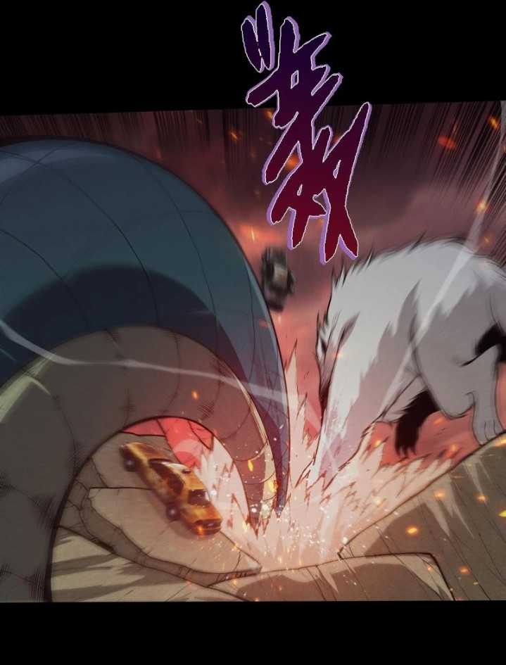 Evolution Begins With A Big Tree Chapter 345 Image 5