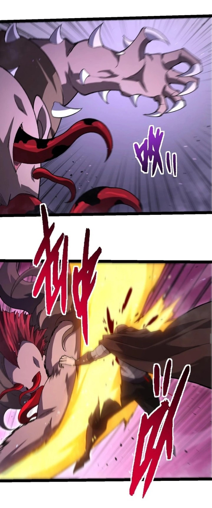 Evolution Begins With A Big Tree Chapter 346 Image 28