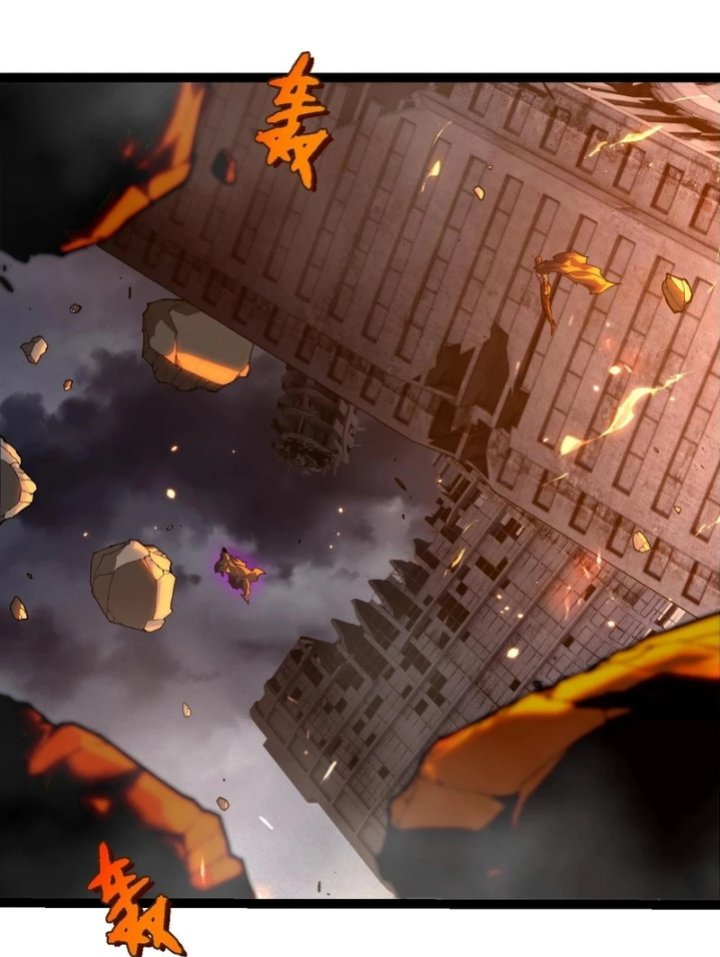 Evolution Begins With A Big Tree Chapter 347 Image 2