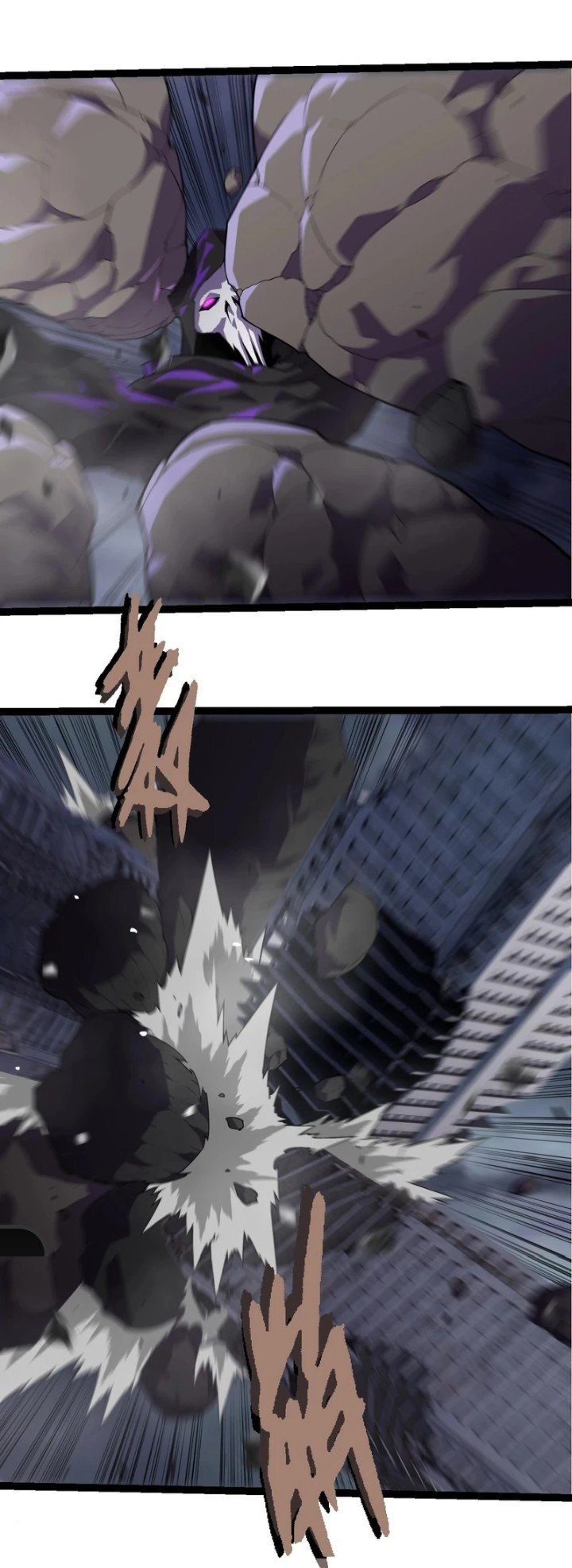 Evolution Begins With A Big Tree Chapter 347 Image 8