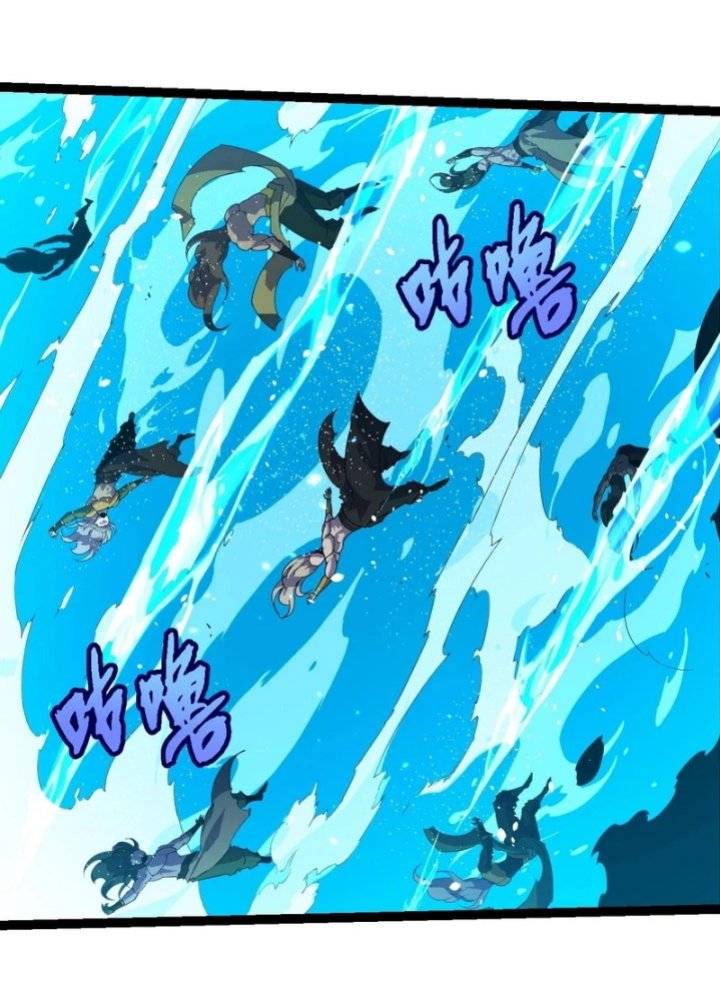 Evolution Begins With A Big Tree Chapter 347 Image 32