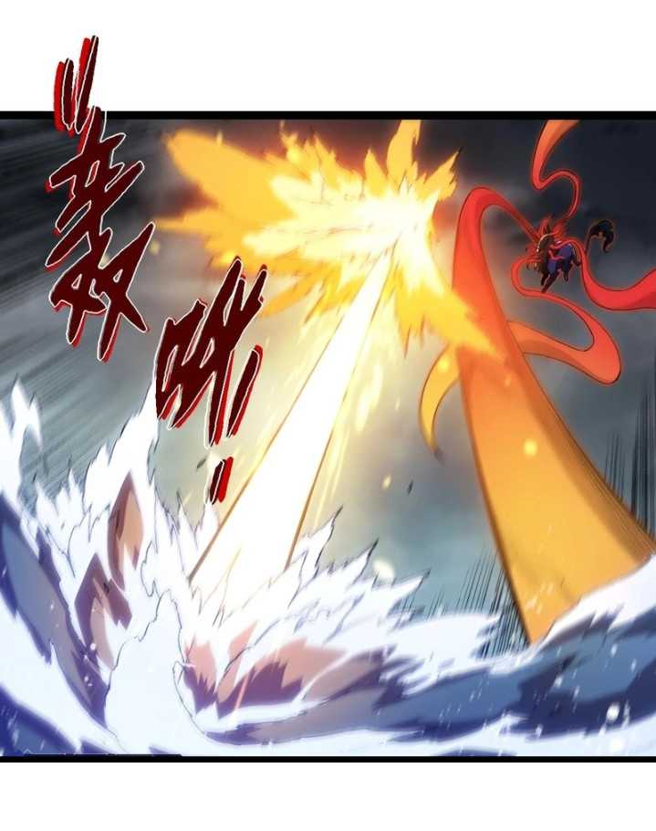 Evolution Begins With A Big Tree Chapter 348 Image 11