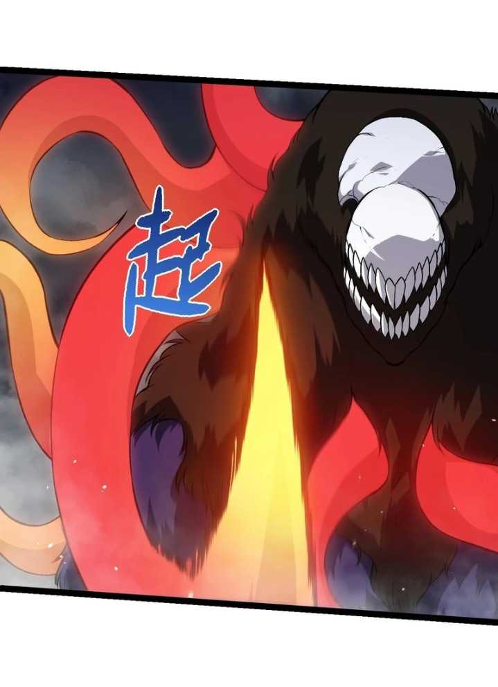 Evolution Begins With A Big Tree Chapter 348 Image 22