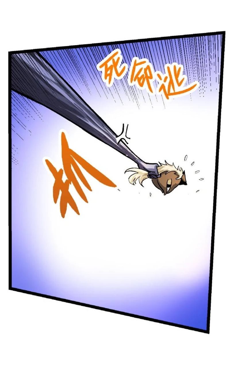 Evolution Begins With A Big Tree Chapter 35 Image 7