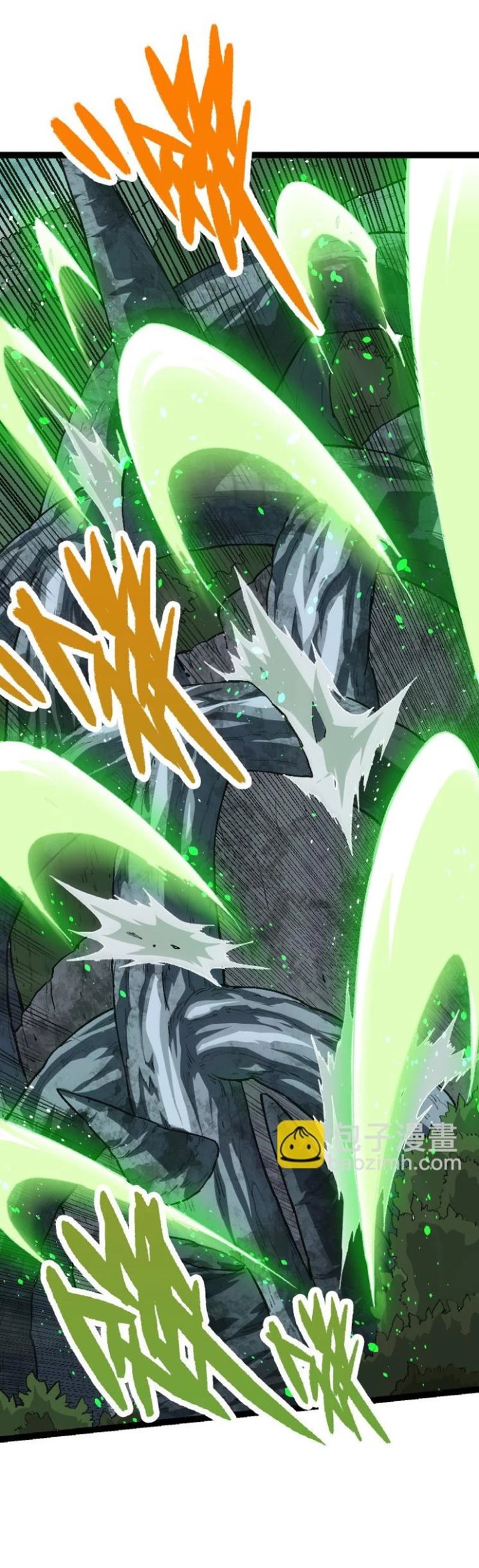 Evolution Begins With A Big Tree Chapter 35 Image 16