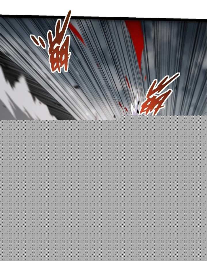 Evolution Begins With A Big Tree Chapter 350 Image 37