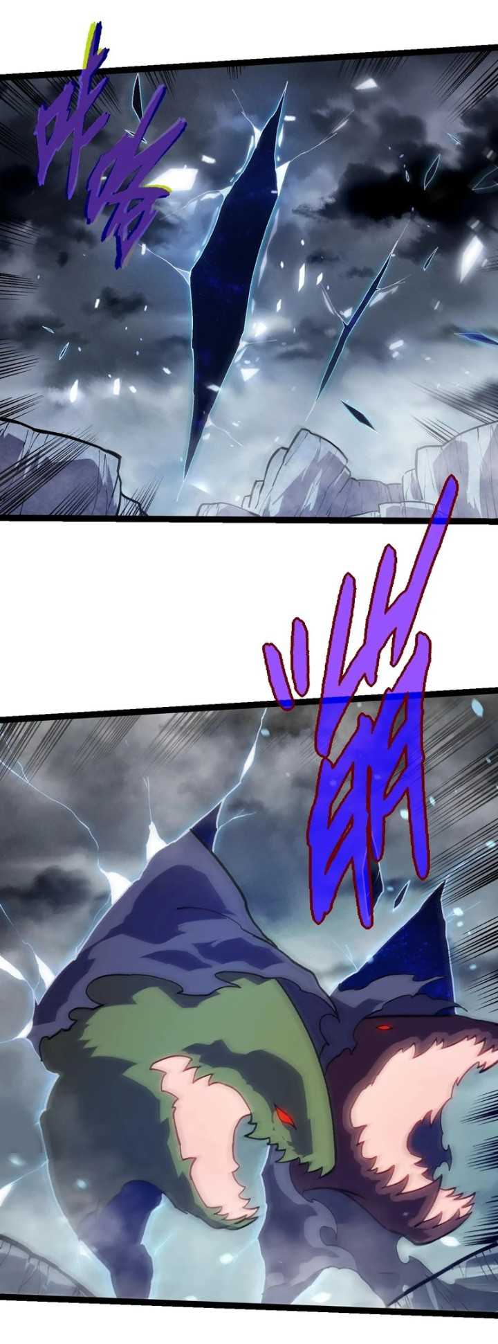 Evolution Begins With A Big Tree Chapter 351 Image 4