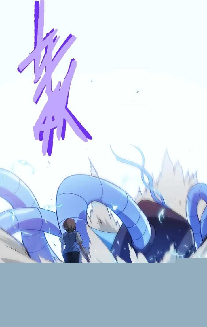 Evolution Begins With A Big Tree Chapter 351 Image 26