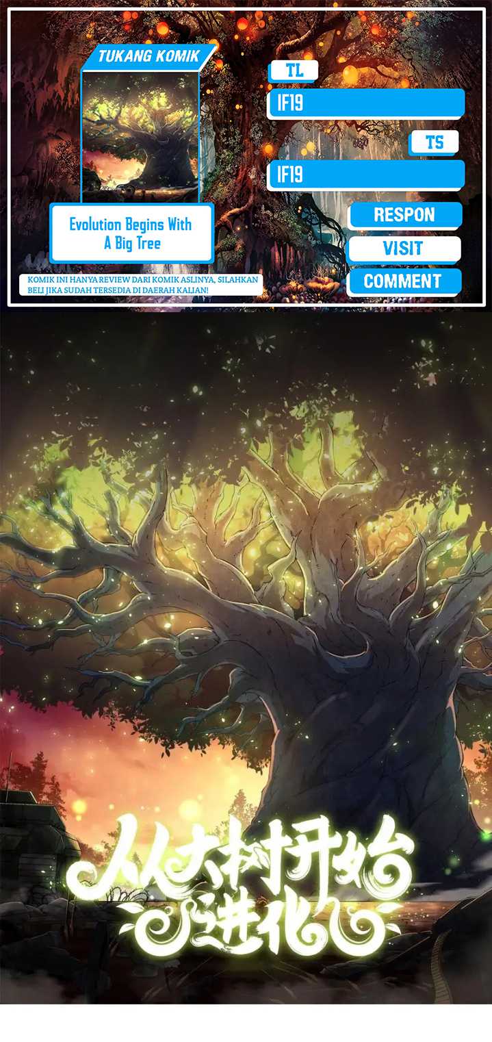 Evolution Begins With A Big Tree Chapter 353 Image 0