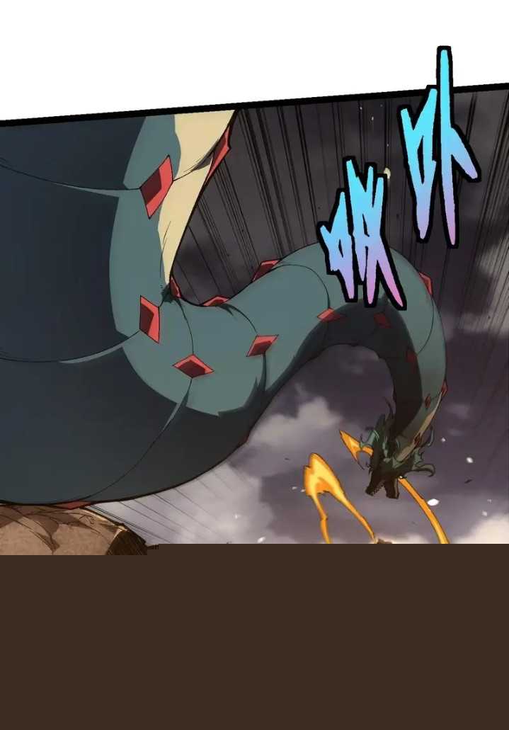 Evolution Begins With A Big Tree Chapter 353 Image 23