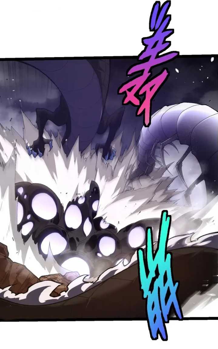 Evolution Begins With A Big Tree Chapter 353 Image 31