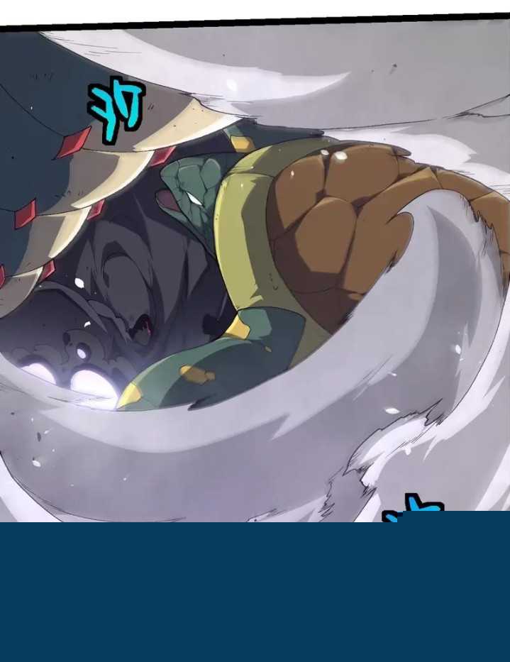 Evolution Begins With A Big Tree Chapter 353 Image 37