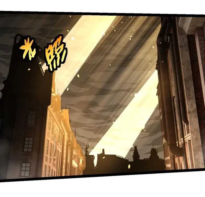 Evolution Begins With A Big Tree Chapter 353 Image 46