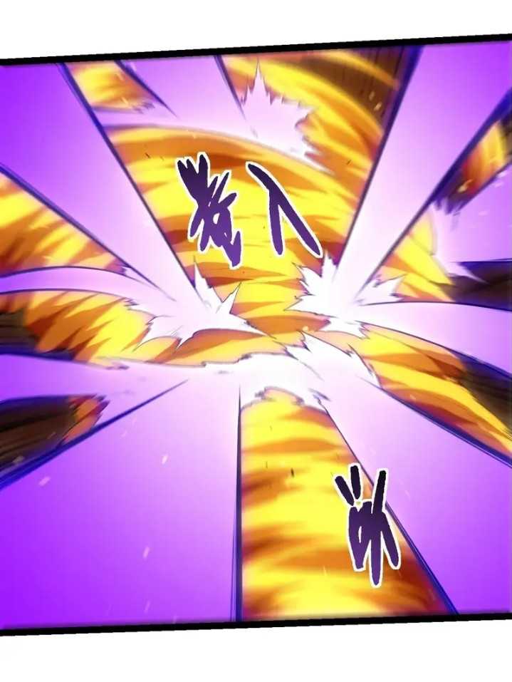 Evolution Begins With A Big Tree Chapter 354 Image 14