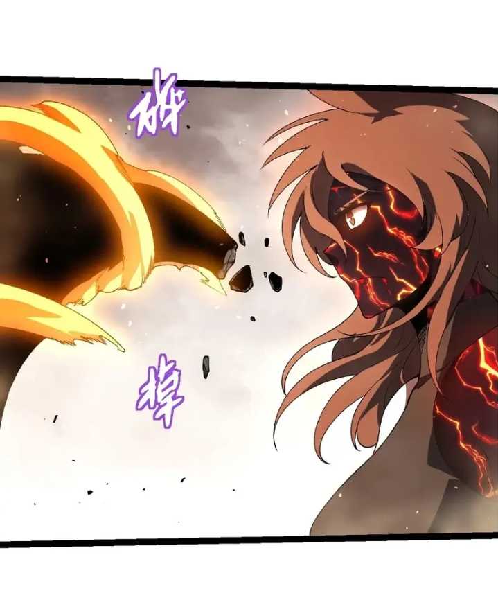 Evolution Begins With A Big Tree Chapter 354 Image 51