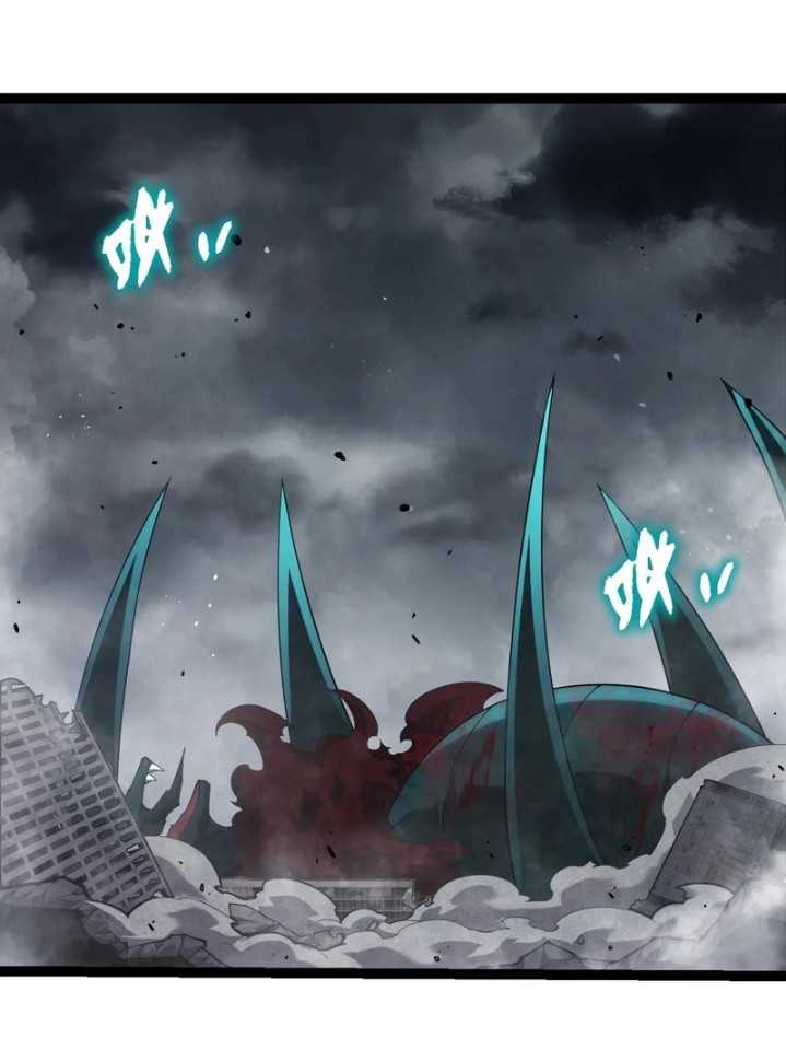 Evolution Begins With A Big Tree Chapter 357 Image 2