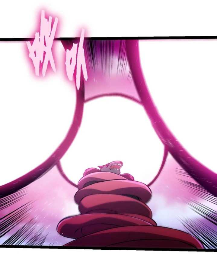 Evolution Begins With A Big Tree Chapter 358 Image 11