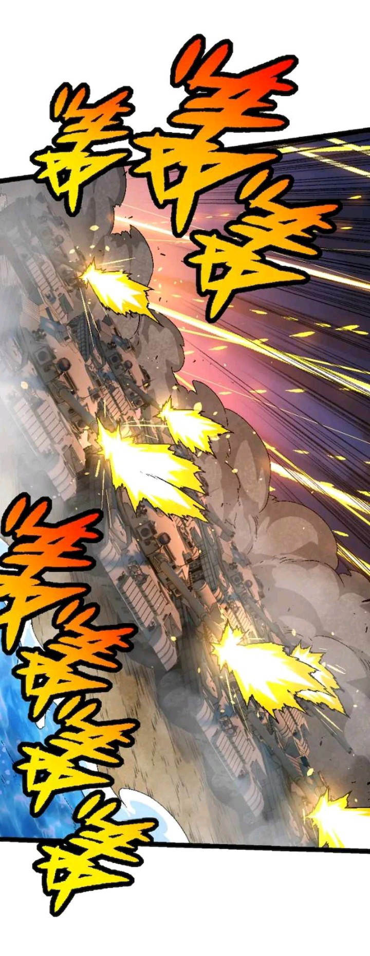 Evolution Begins With A Big Tree Chapter 36 Image 4