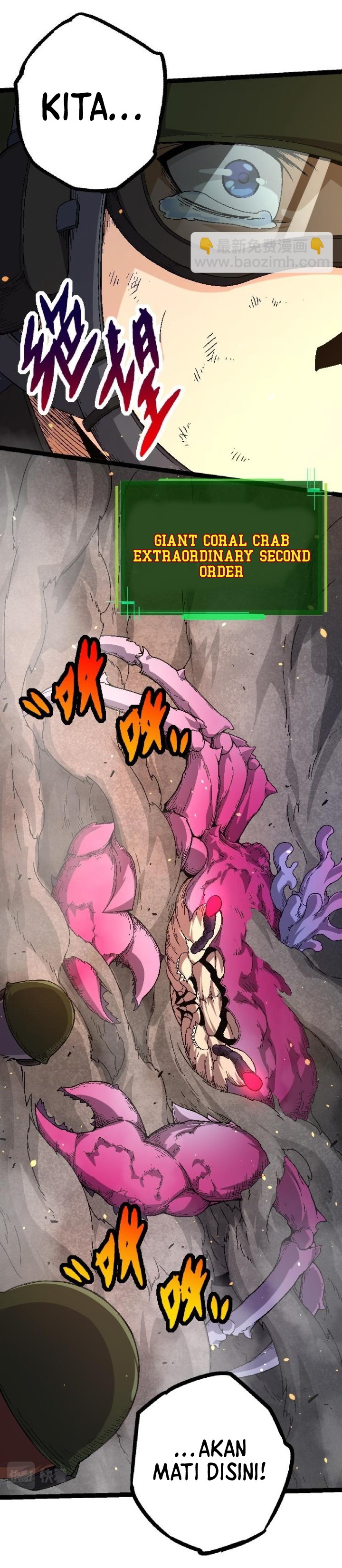 Evolution Begins With A Big Tree Chapter 36 Image 8