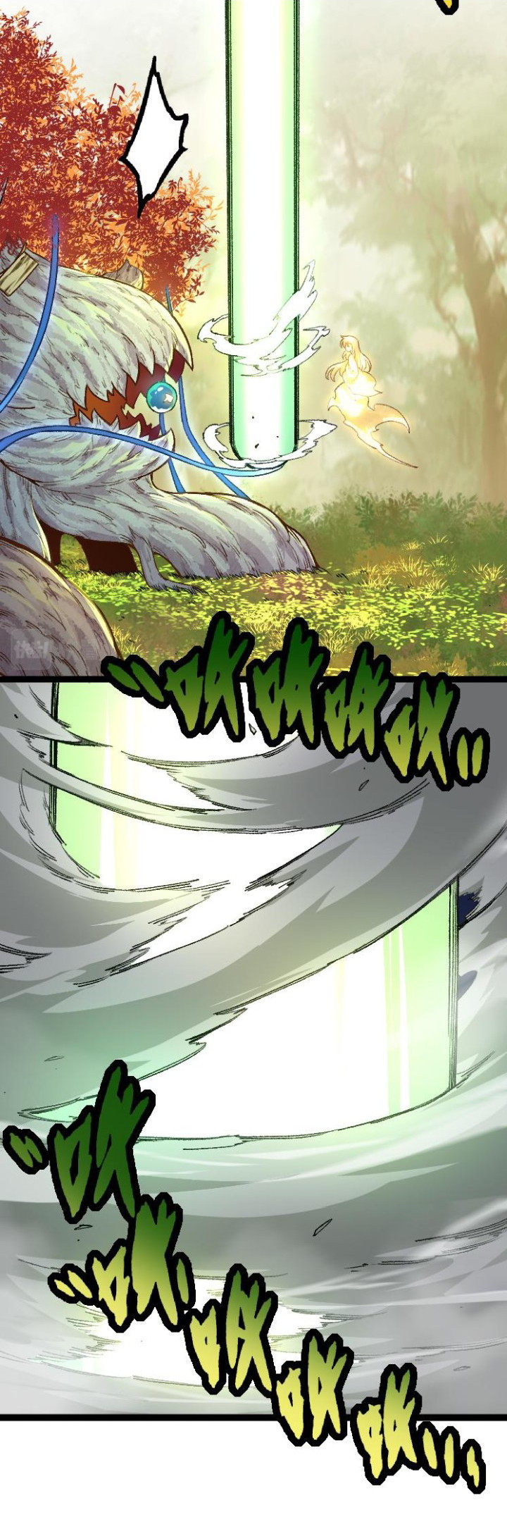 Evolution Begins With A Big Tree Chapter 36 Image 28