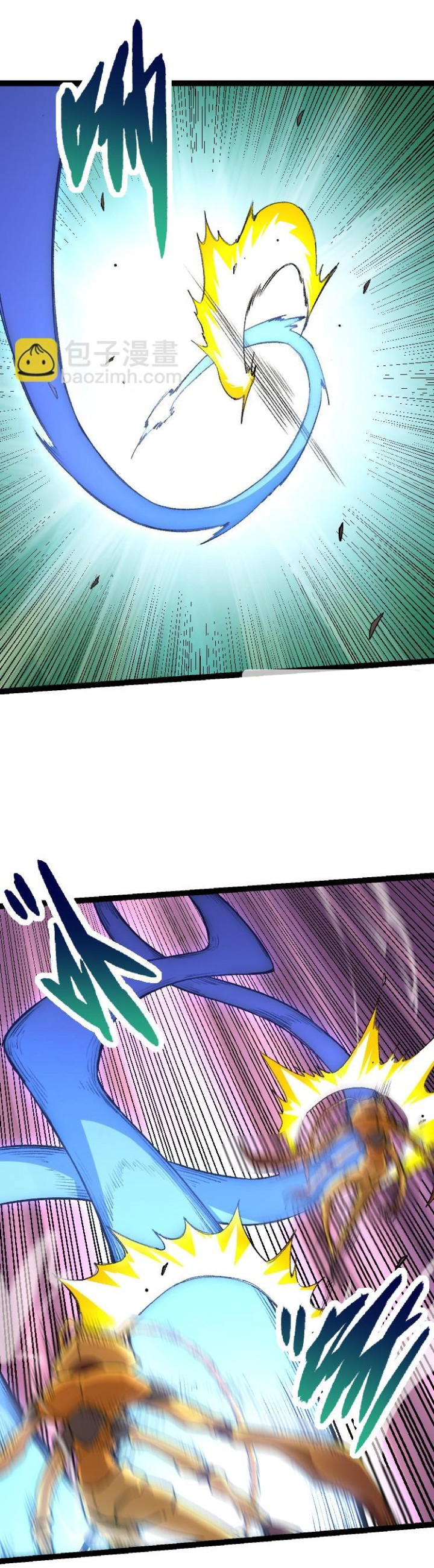 Evolution Begins With A Big Tree Chapter 36 Image 32