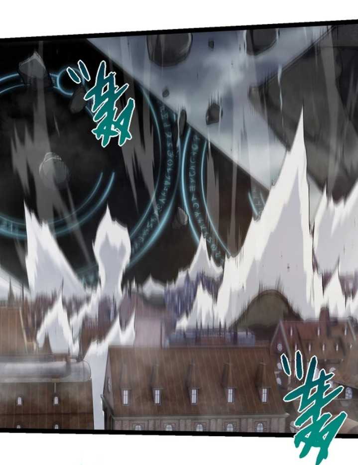 Evolution Begins With A Big Tree Chapter 361 Image 47