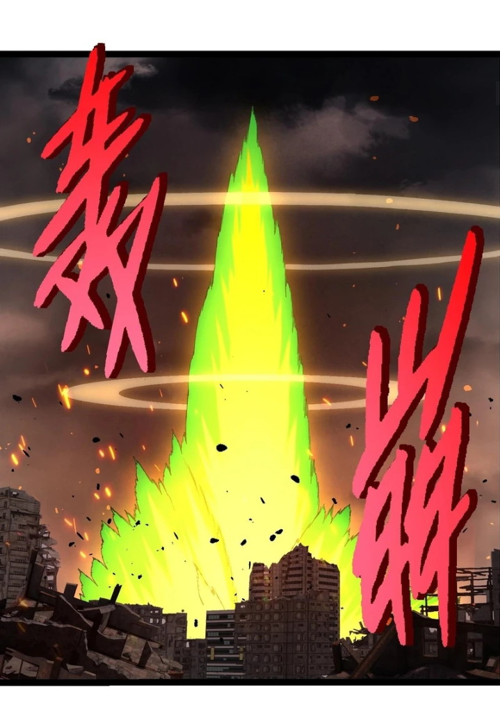 Evolution Begins With A Big Tree Chapter 363 Image 2