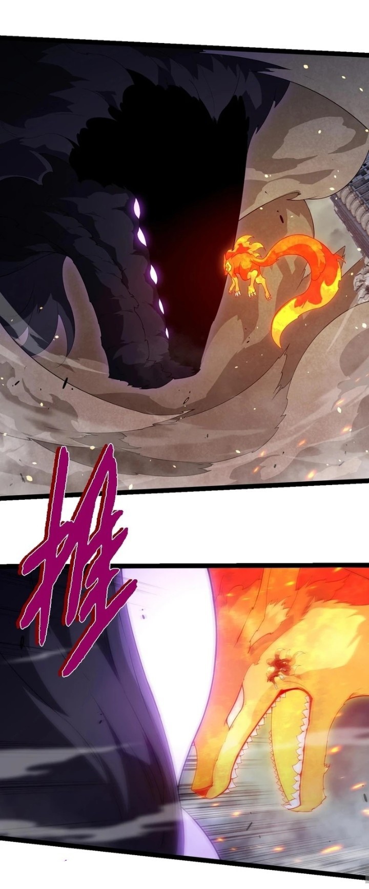 Evolution Begins With A Big Tree Chapter 365 Image 42