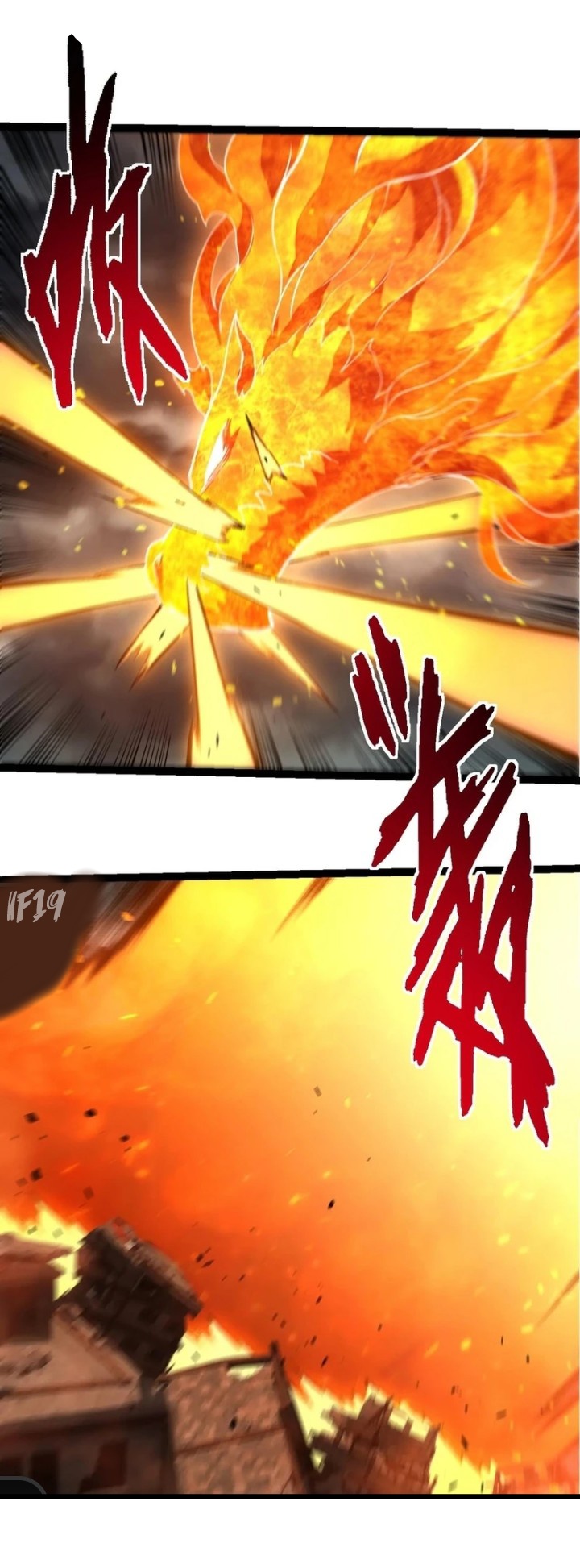 Evolution Begins With A Big Tree Chapter 367 Image 53