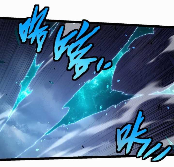 Evolution Begins With A Big Tree Chapter 370 Image 10