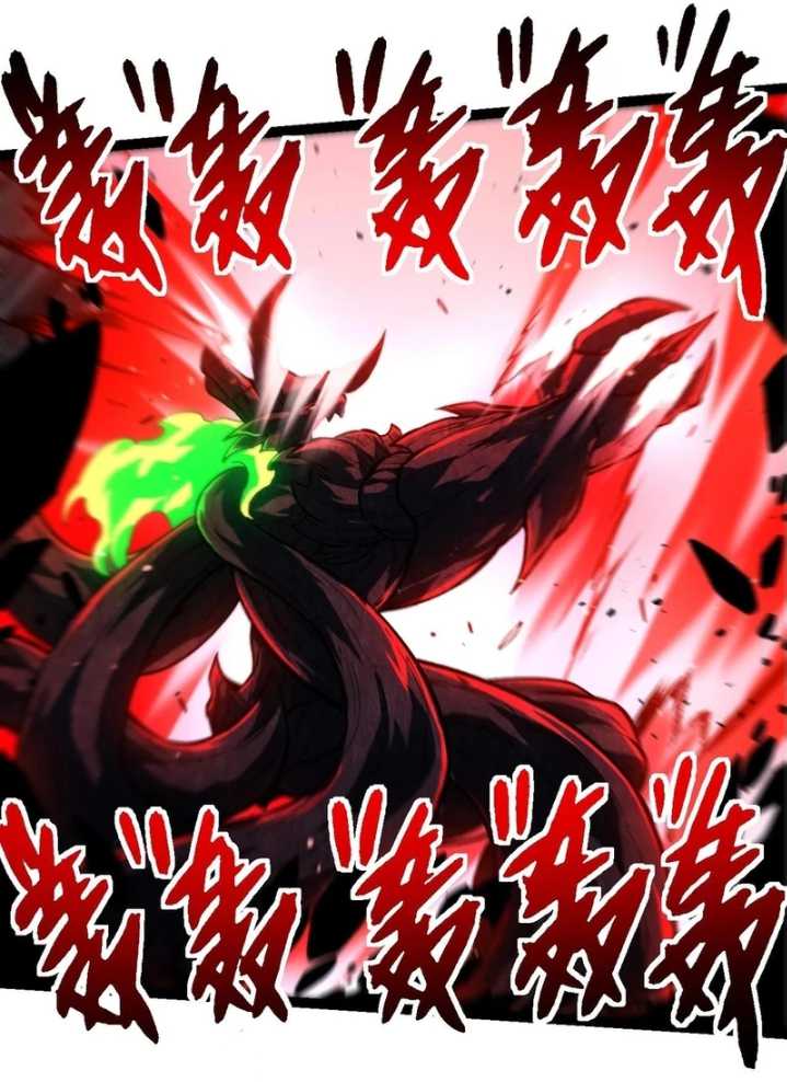 Evolution Begins With A Big Tree Chapter 371 Image 33