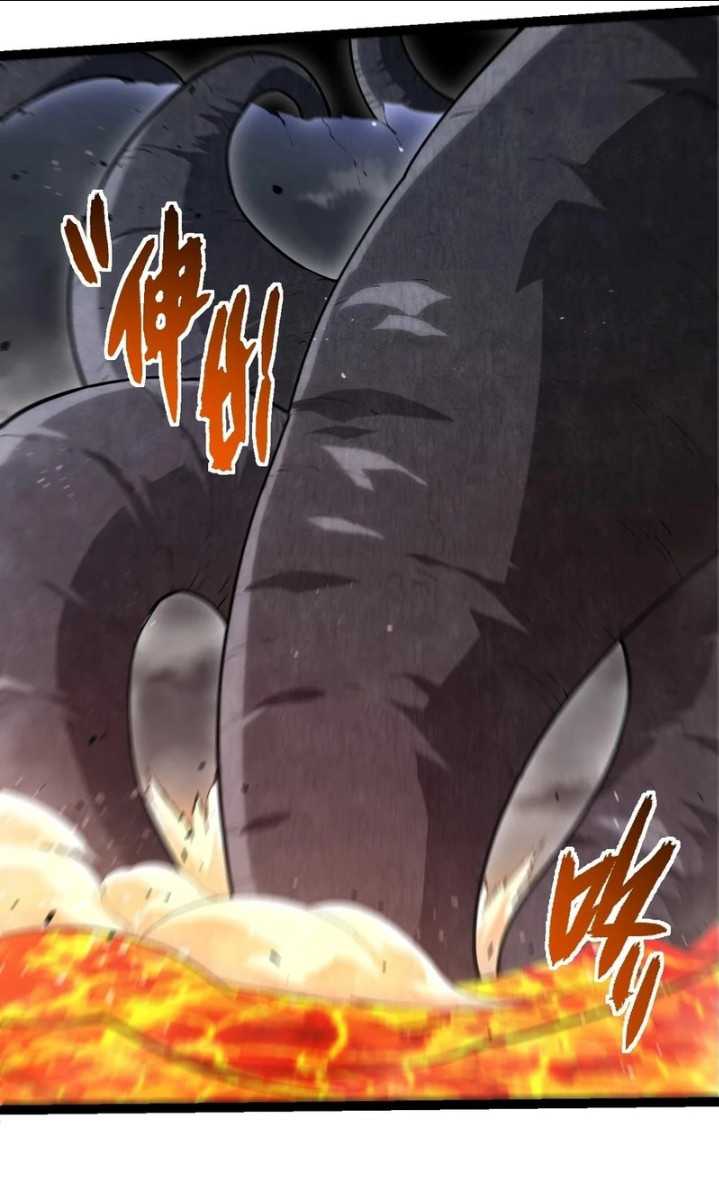 Evolution Begins With A Big Tree Chapter 371 Image 45