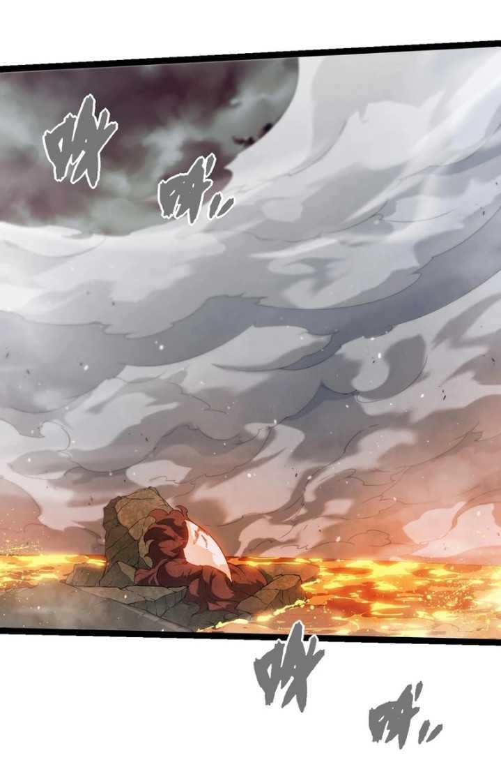 Evolution Begins With A Big Tree Chapter 373 Image 43