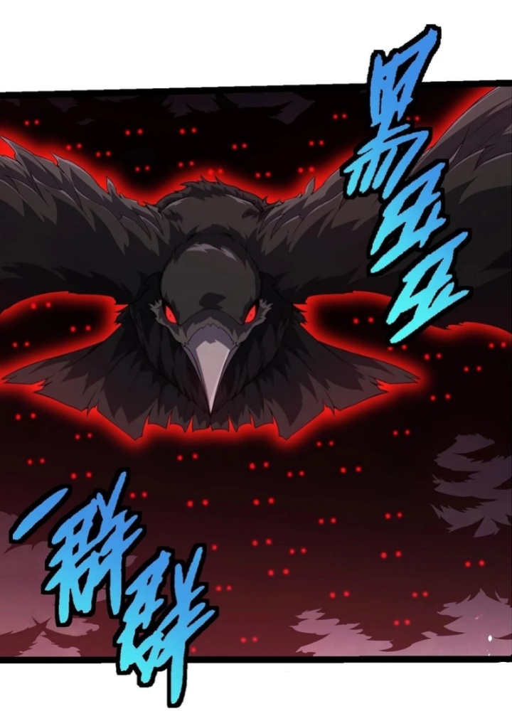 Evolution Begins With A Big Tree Chapter 376 Image 10