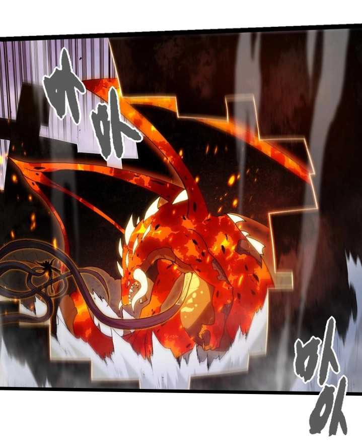 Evolution Begins With A Big Tree Chapter 377 Image 12