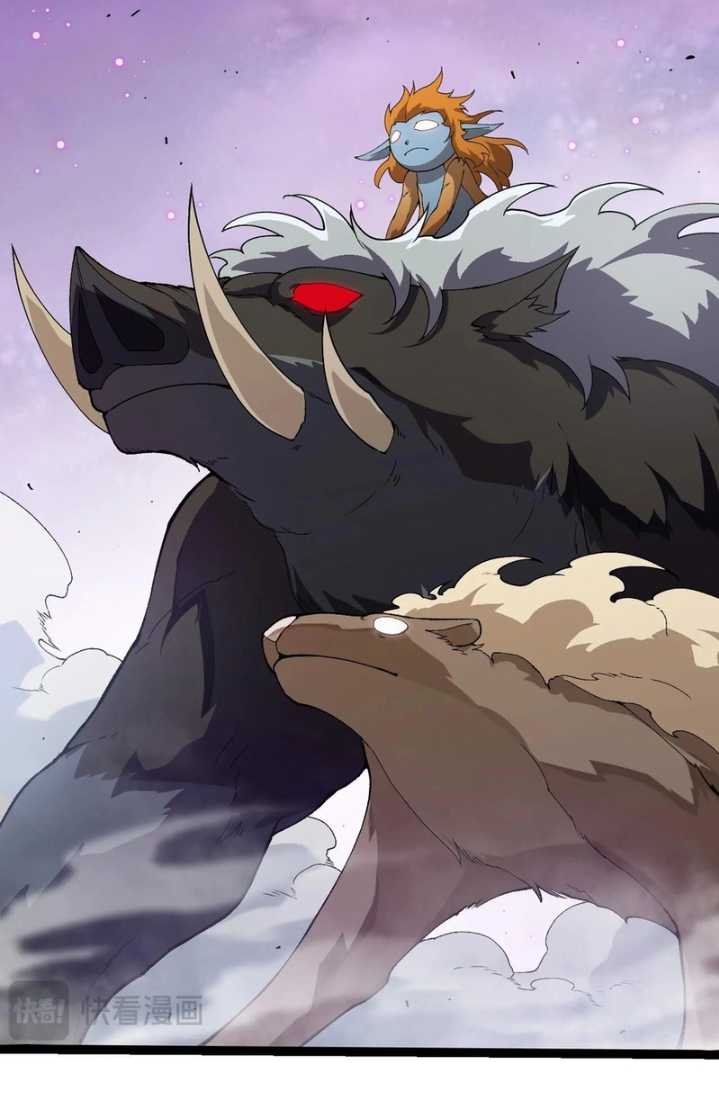 Evolution Begins With A Big Tree Chapter 377 Image 16